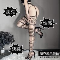 朋克性感辣妹情趣吊带丝袜黑色